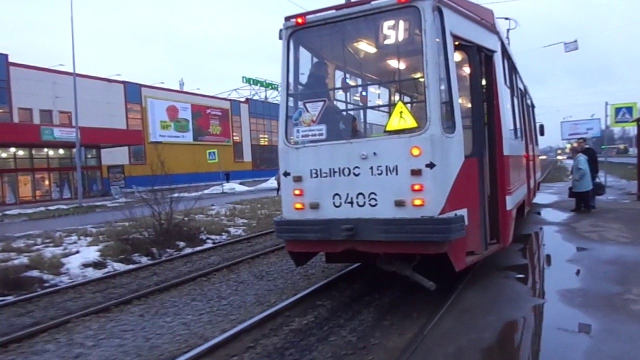 Трамвай Санкт-Петербурга 8-8: ЛМ-99К б.0406 по №51 (03.01.18)