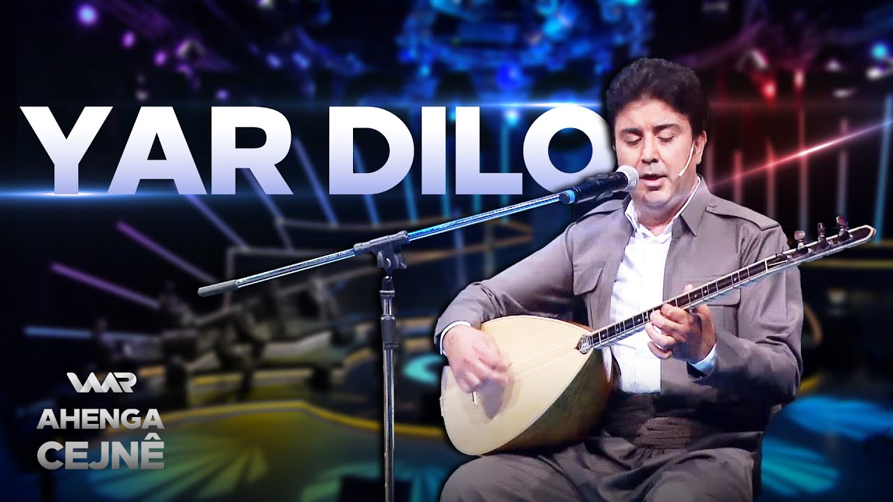 Arif Çopan - Yar dilo | Ahenga Cejnê