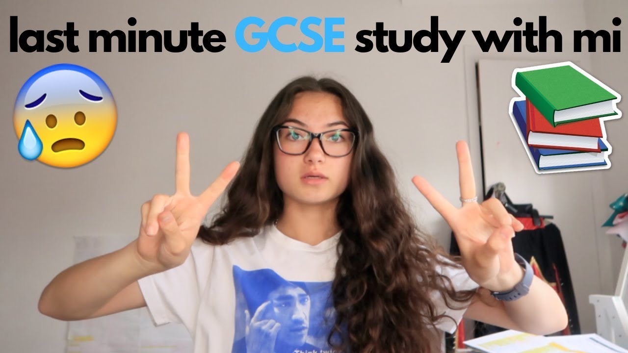 УЧЕБА С МИ (каникулы)