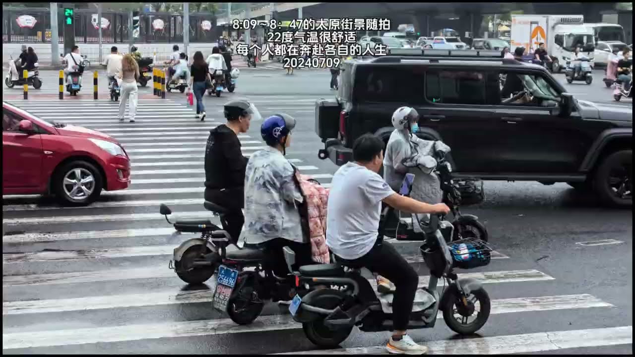 Taiyuan Morning Rush: Comfortable 22°C at Wucheng Road & Jinyang Street | 9 July 2024