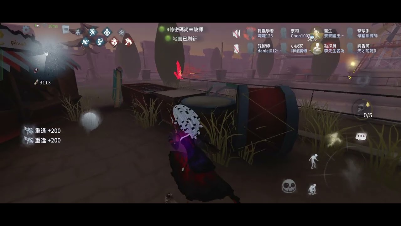 這局守夜人應該會被我搞瘋，因為.....