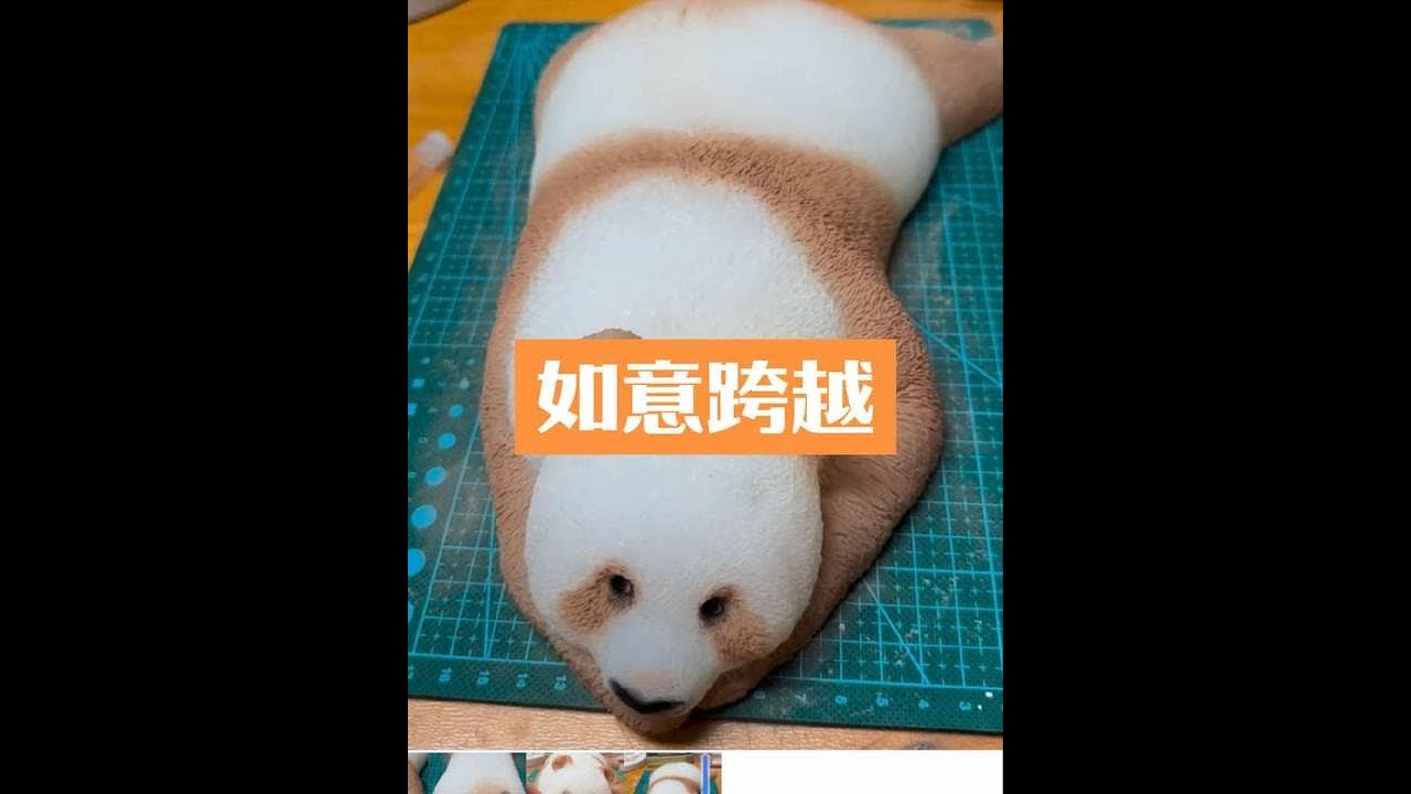 《如意跨越》一口气看完全文～番外 #水温跨越后续 ＃水温跨越结局 #我和裴霄祝琳的友谊跨越了整整70年结局 #我和裴霄祝琳的友谊  #落辞风华后续 #祝琳孟菱裴雪