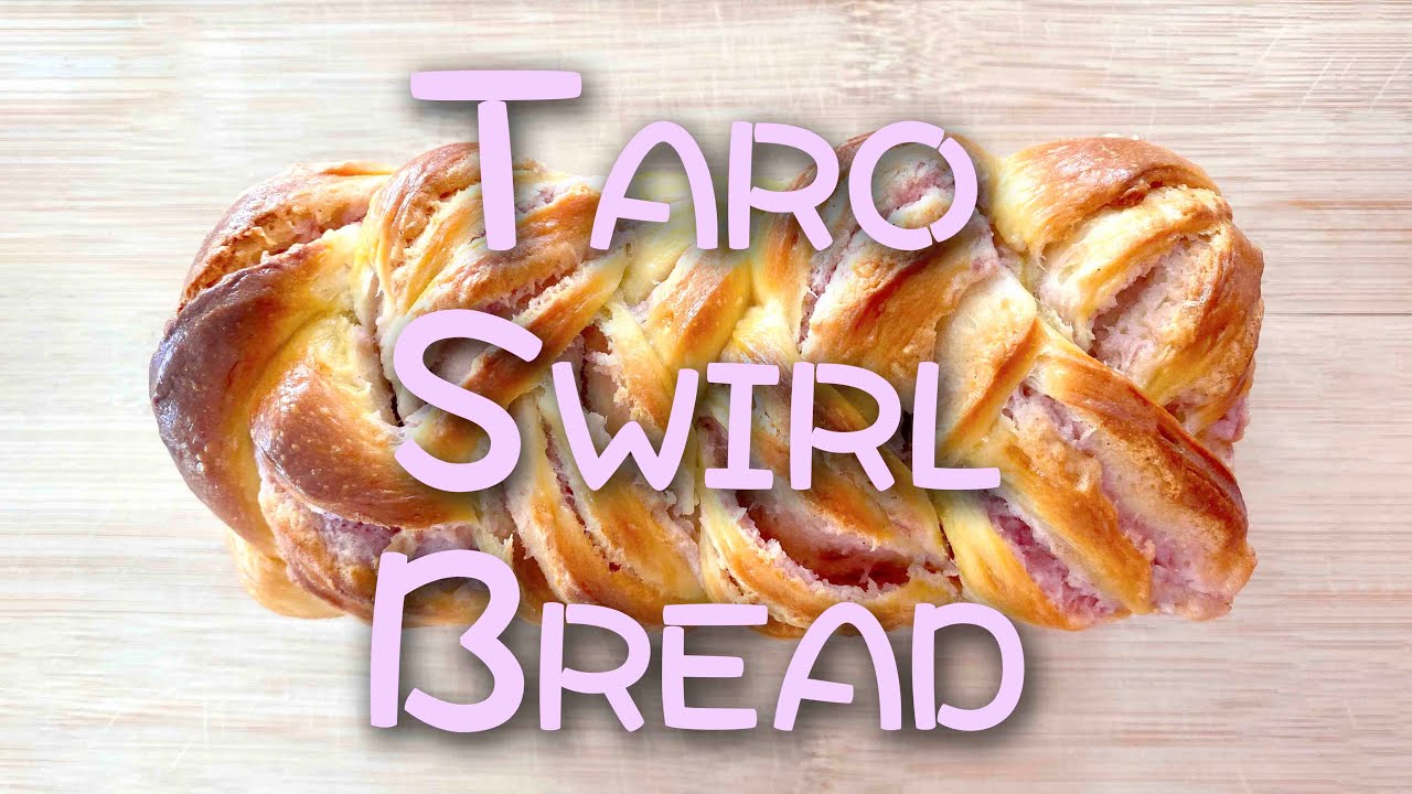 How to Make Taro Swirl Bread / 軟綿綿芋頭麵包做法