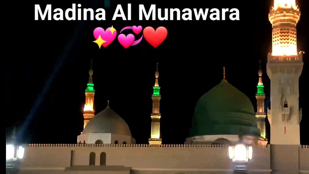 Madina Masjid Nabwi ❤️ |  Saudi Arabia