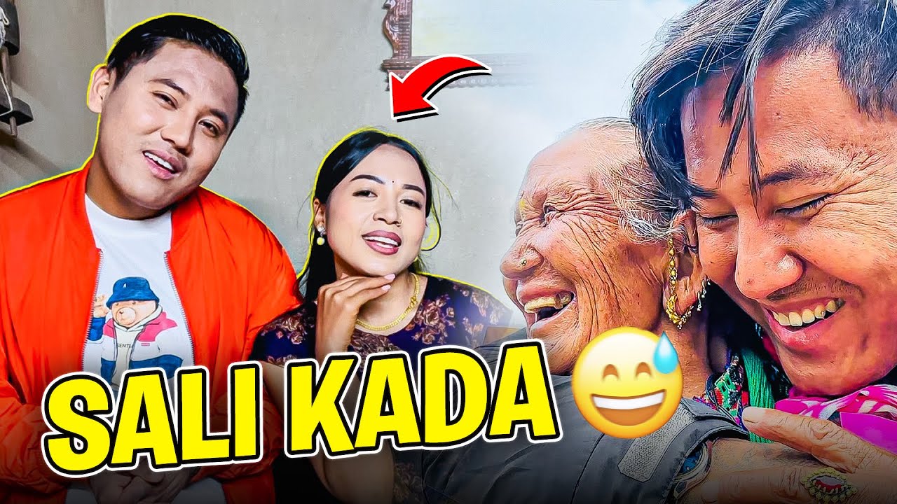 Sali Lai Nasakiney Raixa Mata Har Khaya Hai Sathi Ho 😂