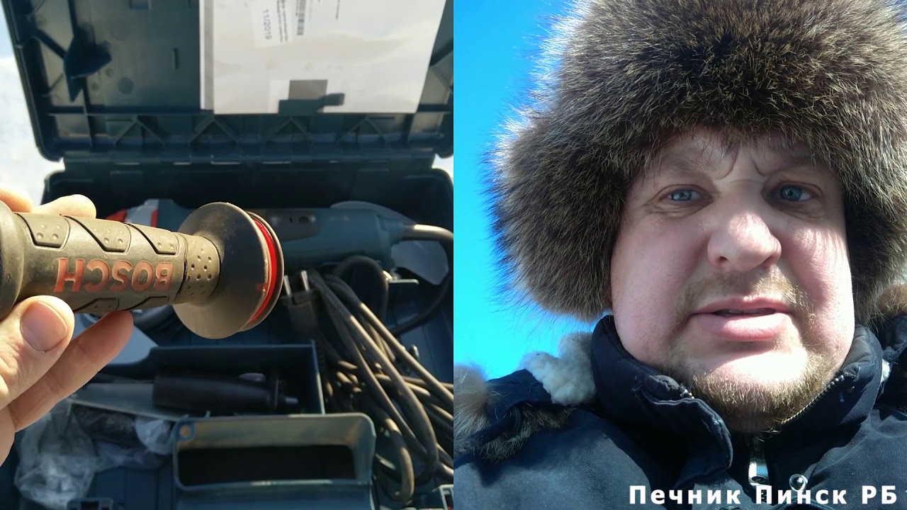 Обзор некоторых инструментов печника УШМ Bosch gws 750s,gws 9-125s,gws 17-125 cie.