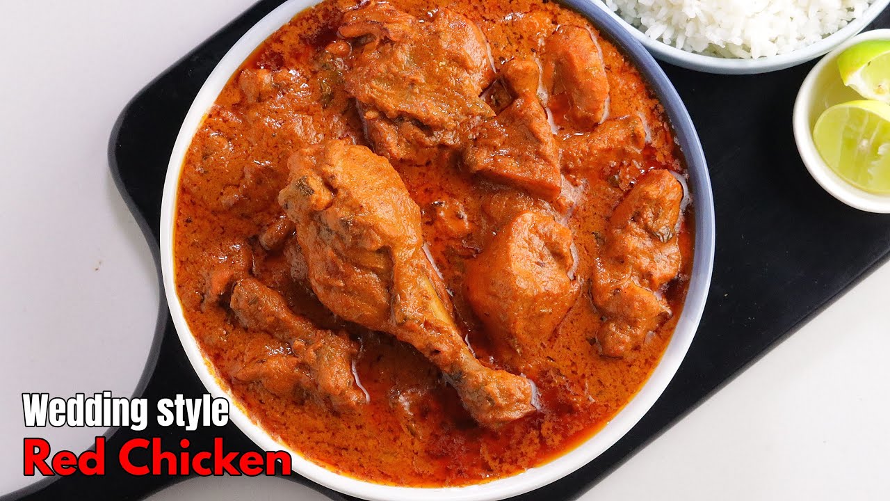 తెలంగాణా పెళ్లిళ్ళ స్పెషల్ రెడ్ చికెన్ | Telangana wedding special Red Chicken| @VismaiFood