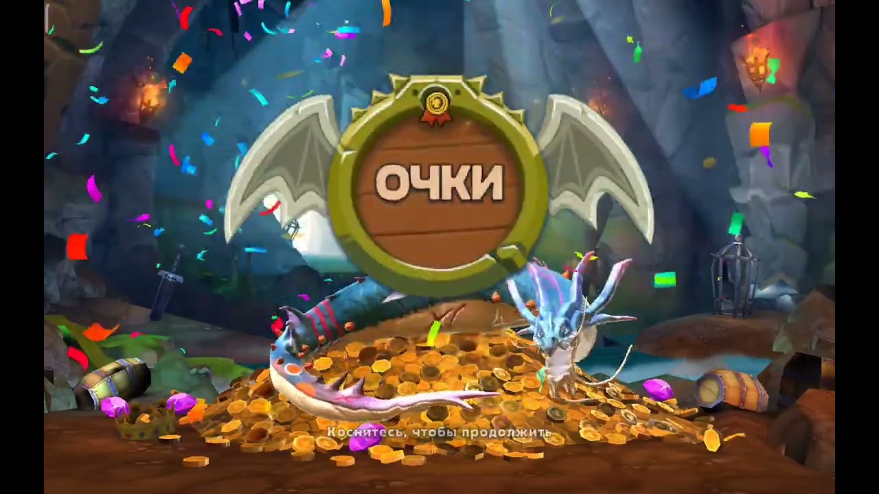 Hungry dragon. 12 часть. Вот и вышел из морей Посейдрон