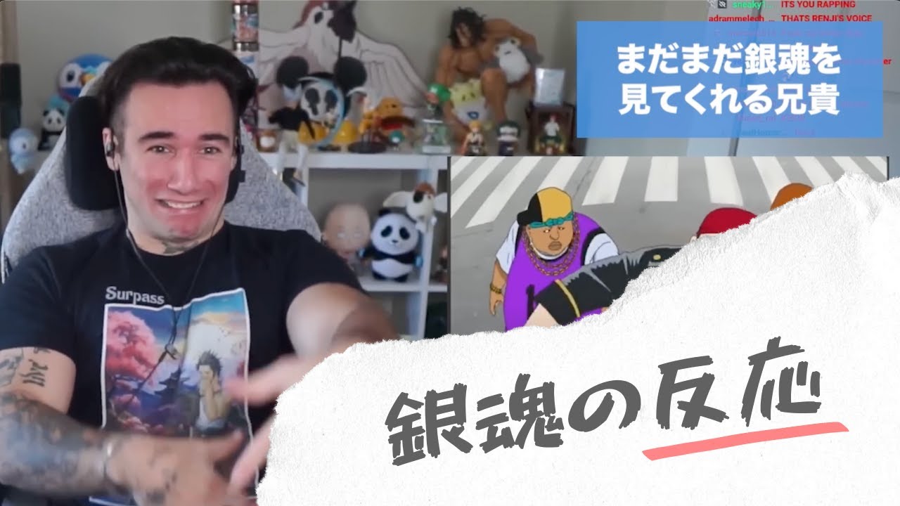 【海外の反応】銀魂に戸惑うニコラス兄貴 #4【日本語翻訳】