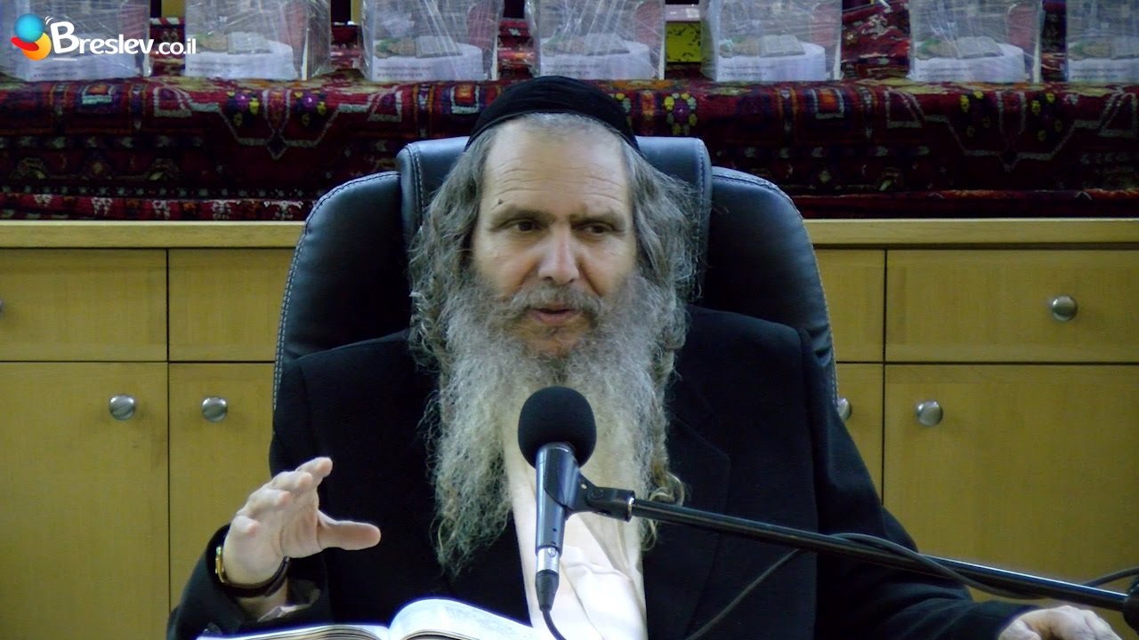 מתיקות החיים | הרב שלום ארוש