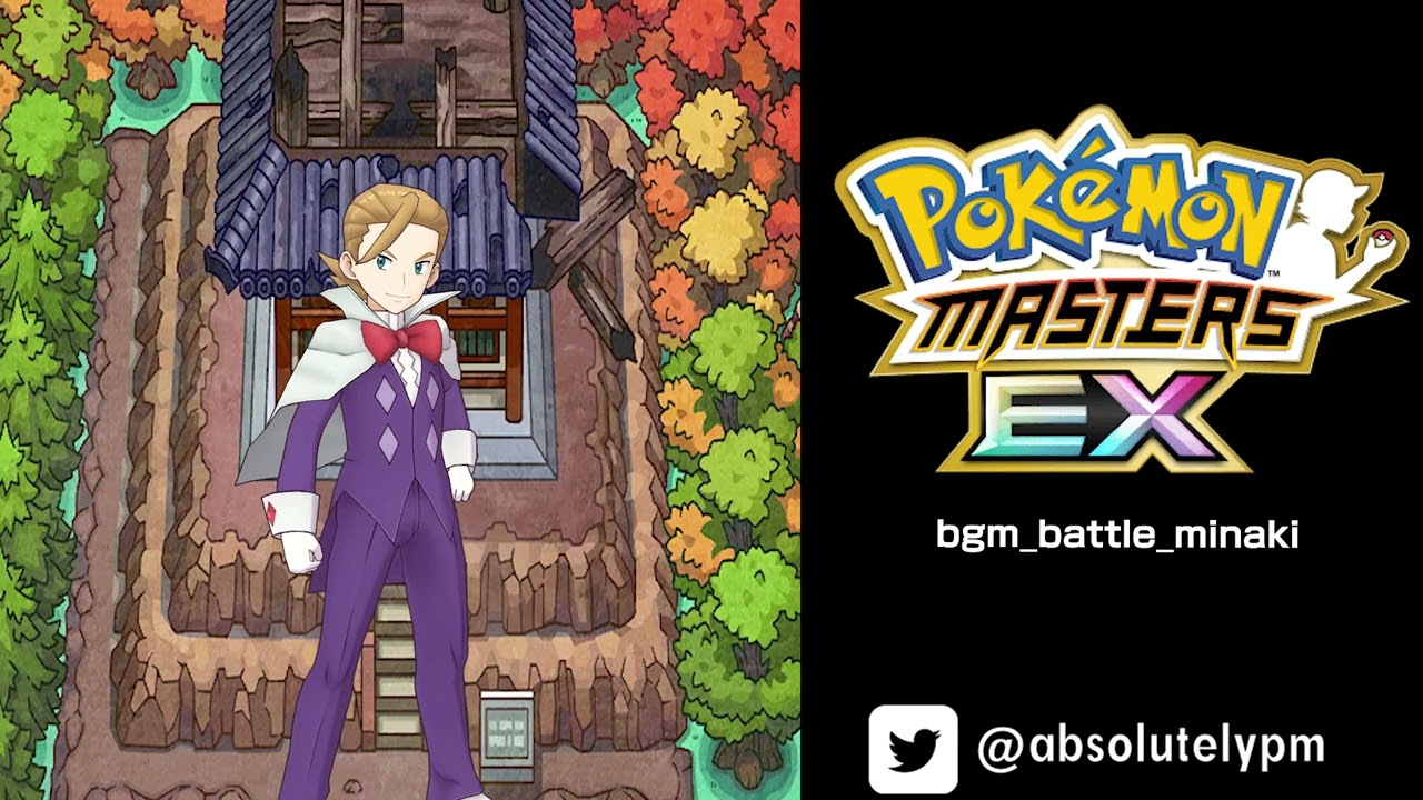 🎵 Battle! (Eusine) | Pok&eacute;mon Masters EX