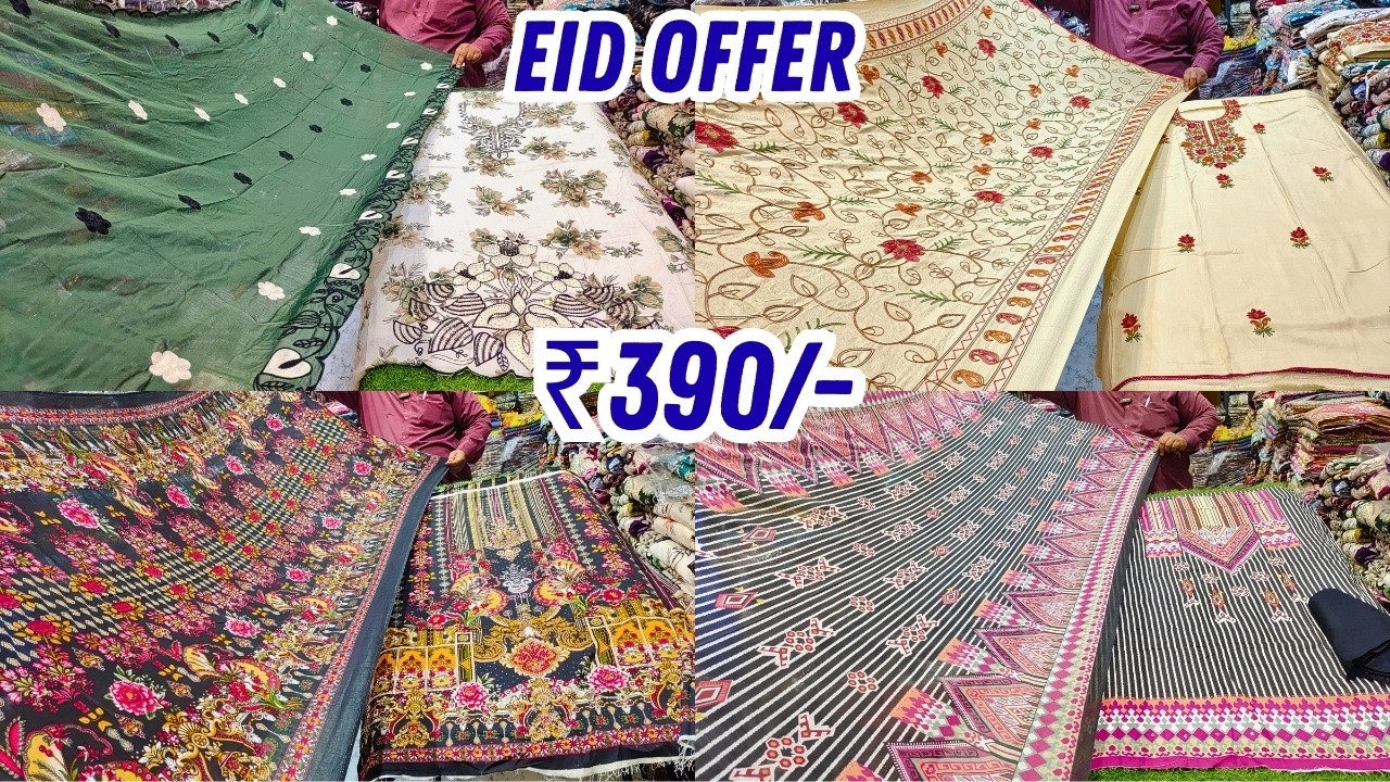 Ramzan 2026 Latest Designs Hyderabad Dress Material Wholesale Market