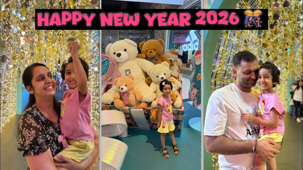 Happy New Year 2026 ❤️ - Komal Yadav - Vlog 197
