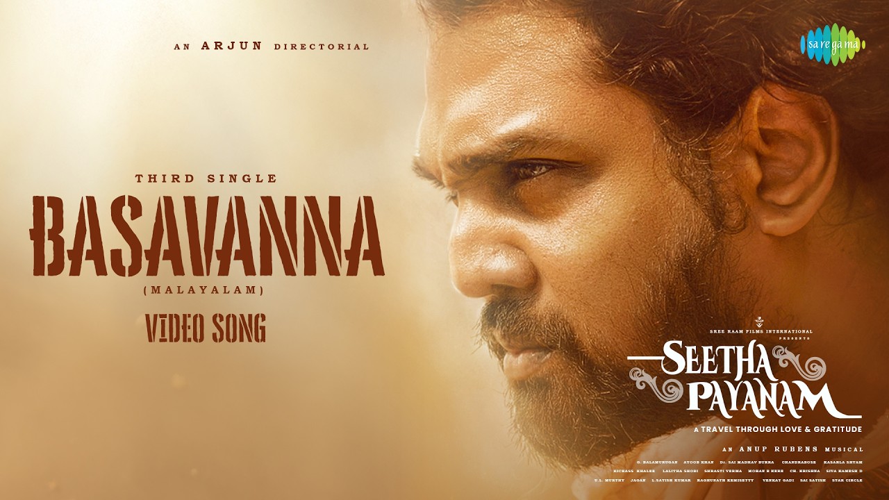 Basavanna - Video | Seetha Payanam (Malayalam) | Dhruva Sarja | Niranjan | Aishwarya Arjun | Arjun