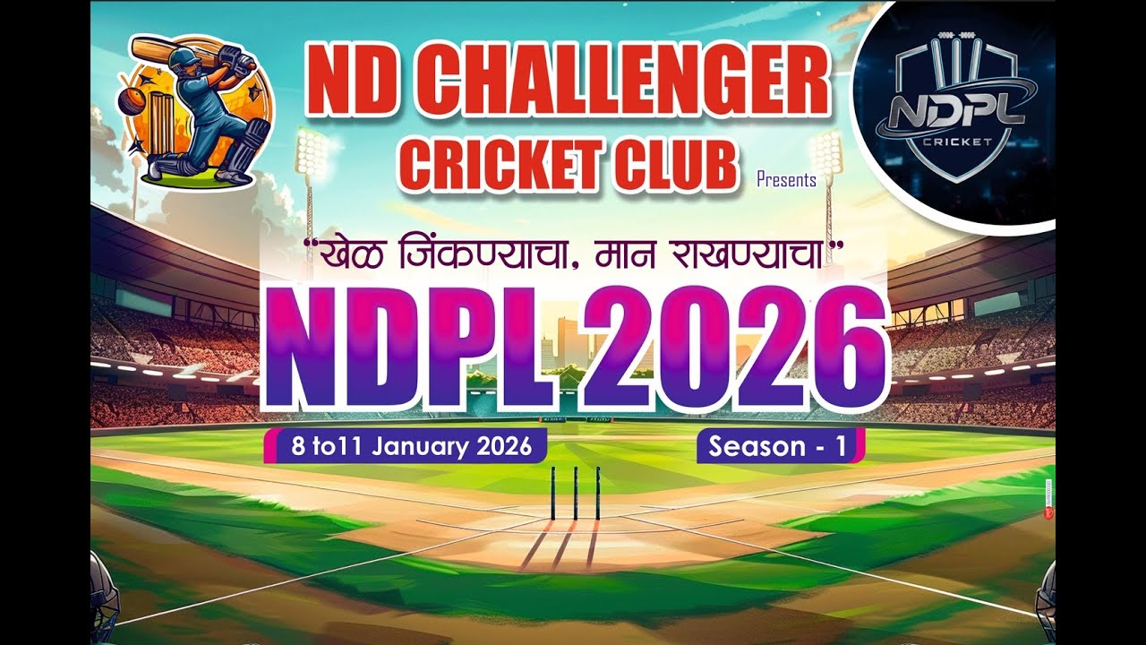 NDPL 2026 1st Day