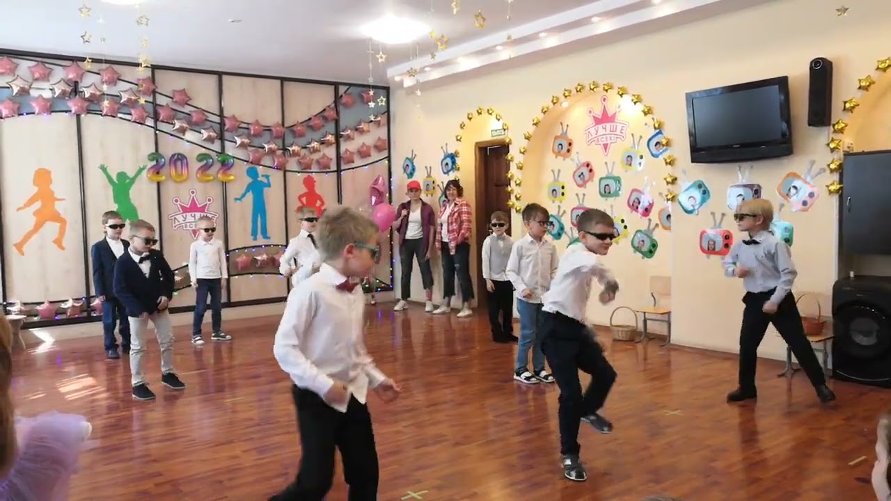 Танец Крутые пацаны
