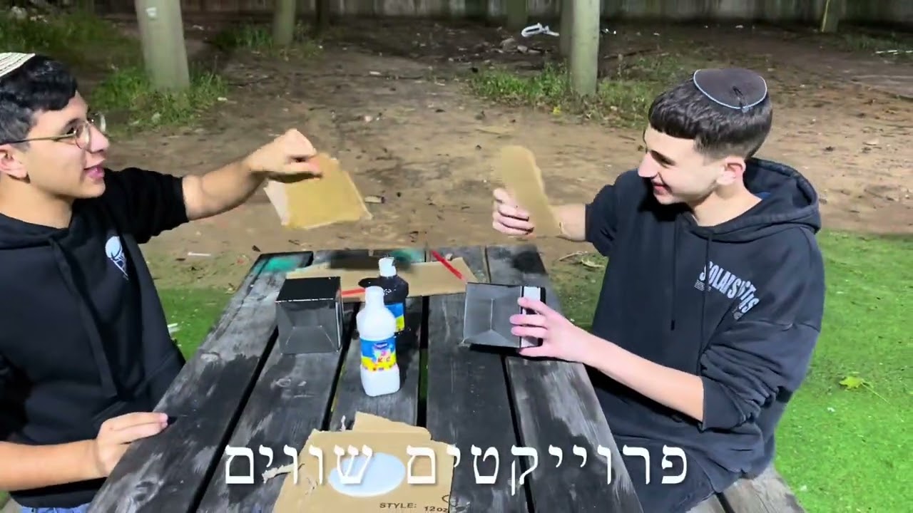 פרוייקט חודש אדר התשפ״ד סניף עזרא רחובות המלך!!🤩