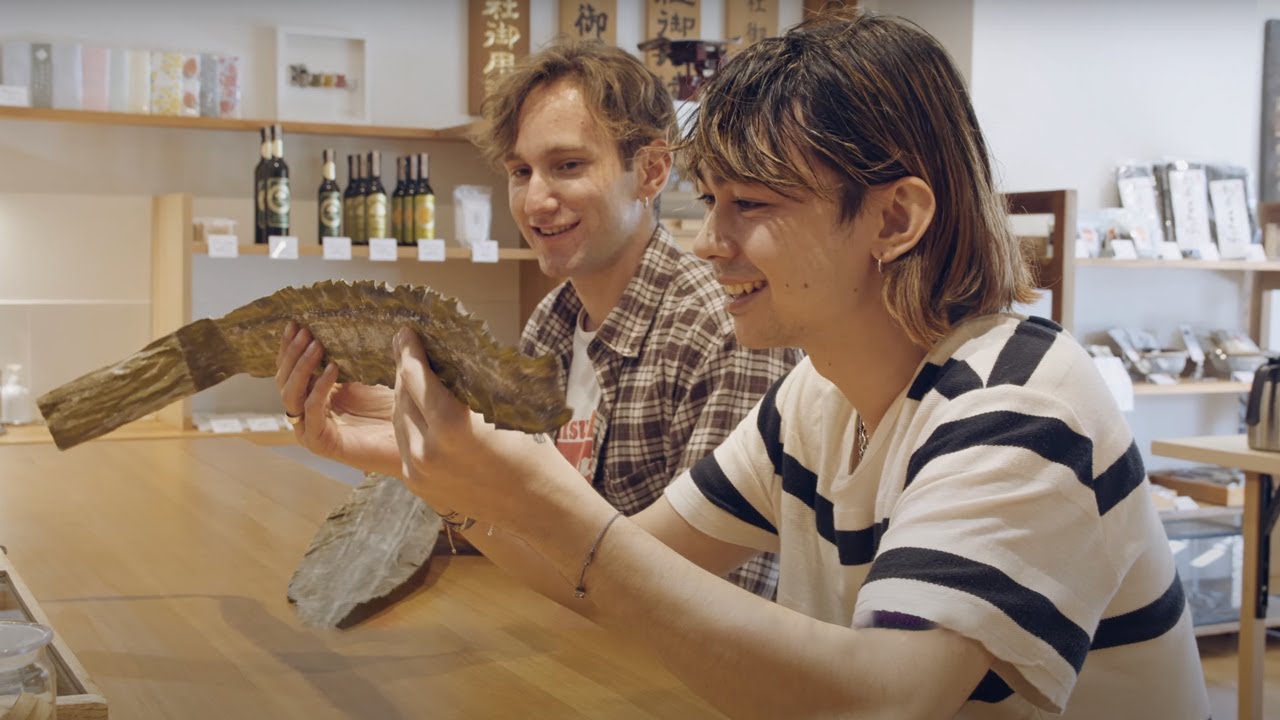 Learning How to Make Bonito Flakes in Kyoto, Japan's Ancient Capital!