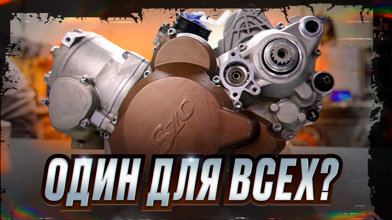 GR8 = Hengjian ? Немного про сборку, подшипники, сальники. Больные места этих моторов.