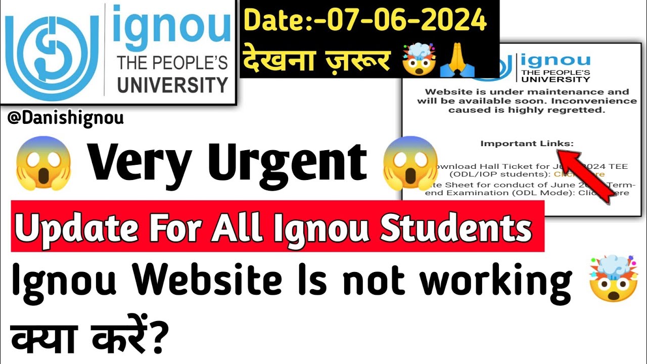 😱🤯(Breaking News) Ignou Website Is Not Working | Ignou News | Ignou Latest Update 2024