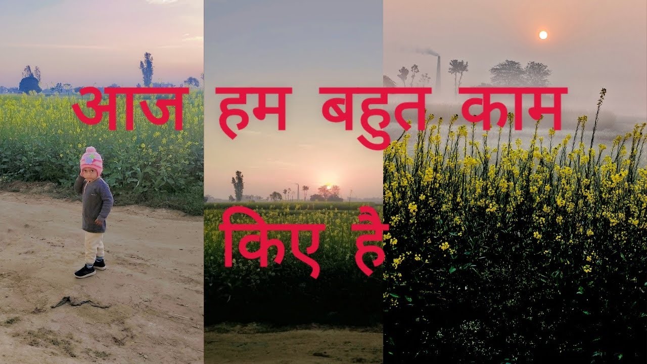 हर रोज़ जिम्मेदारी हम औरतों का रहता है 