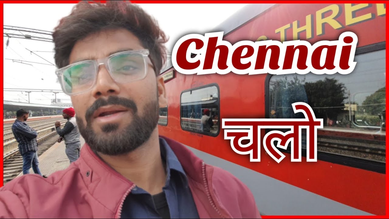 Deoghar To Chennai Vlog | Chennai  Vlog Latest | Virtual Mithlesh #chennaivlog #latestchennaivlog