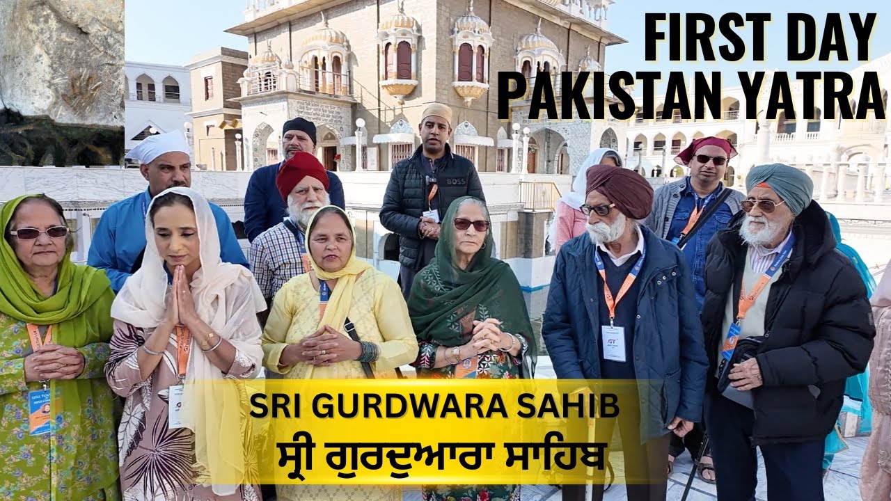 Pakistan Yatra February  2026 | Sri Panja Sahib | Episode 1