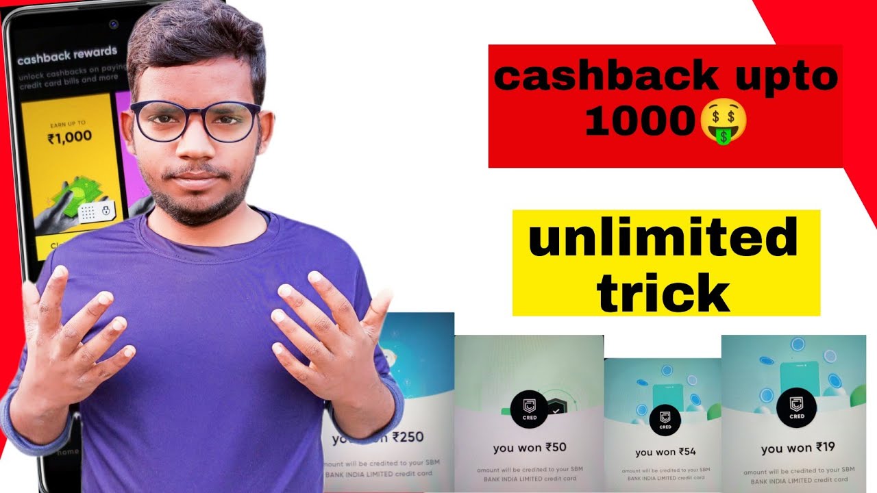 Cred loot unlimited trick minimum 50 and upto 1000 credit card to bank trick 🤑new loot video 🤑#cre