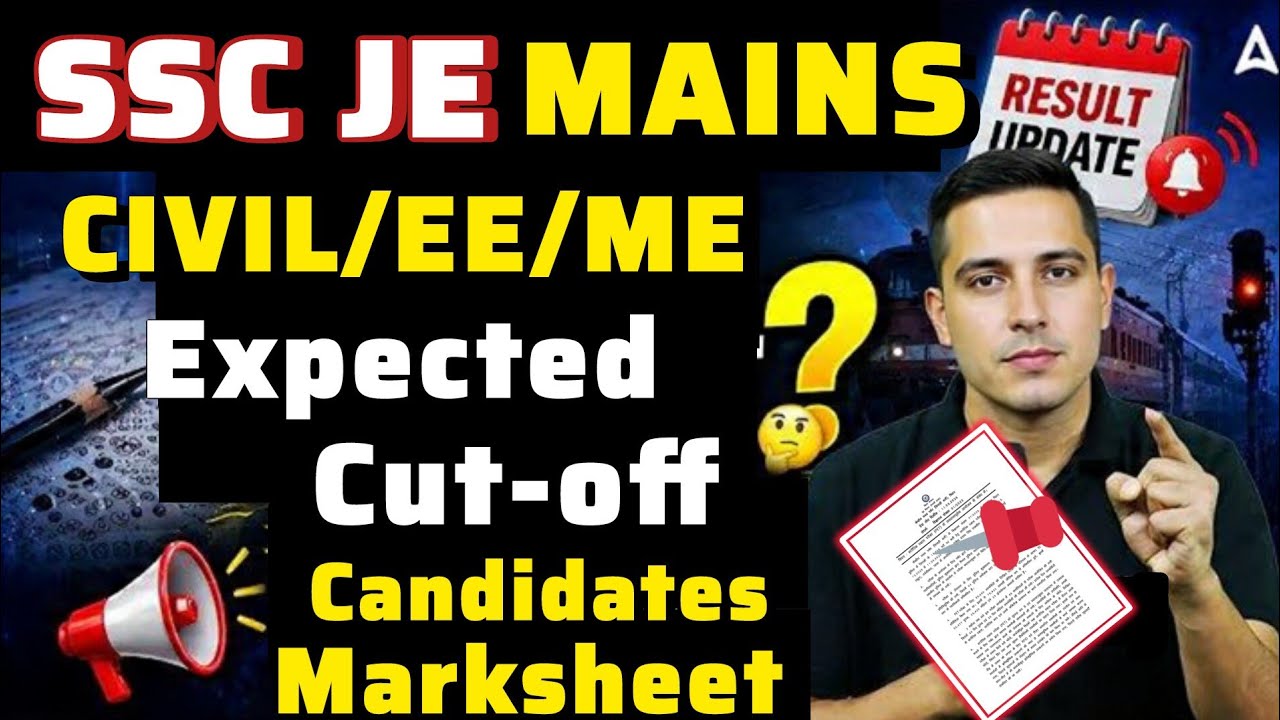 SSC JE CBT-2 🟢 Candidates Marks Data 📌 Expected Cut Off ‼️क्या रहेगी Cut-Off? | 2026