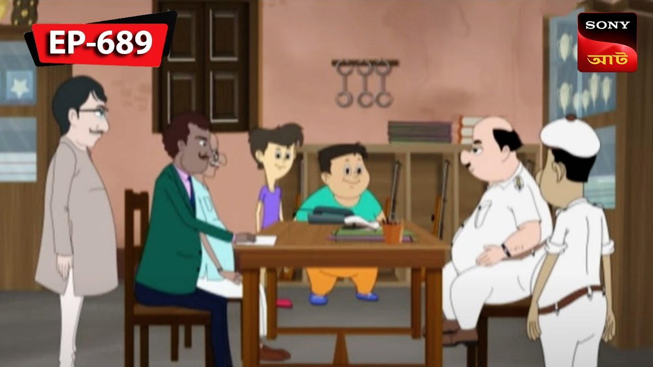 বড়োবাবু নিজের ঢের পেটাতে হলেন ব্যস্ত | Nut Boltu | Bangla Cartoon | Episode - 689