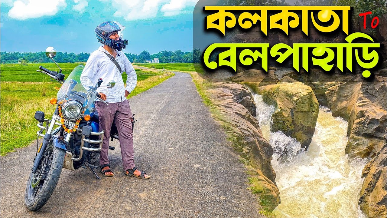 Kolkata to Belpahari Bike Ride | EP-1 | Hidden Gem of Jhargram