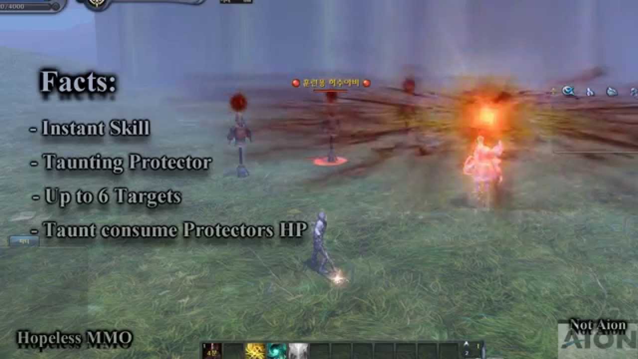 Not Aion 4.8 - All Vision Stigmas Part 2