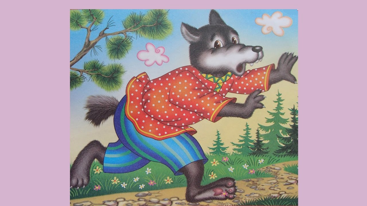 🐺 Сказка на ночь.  Сказки для малышей. Глупый волк🐎