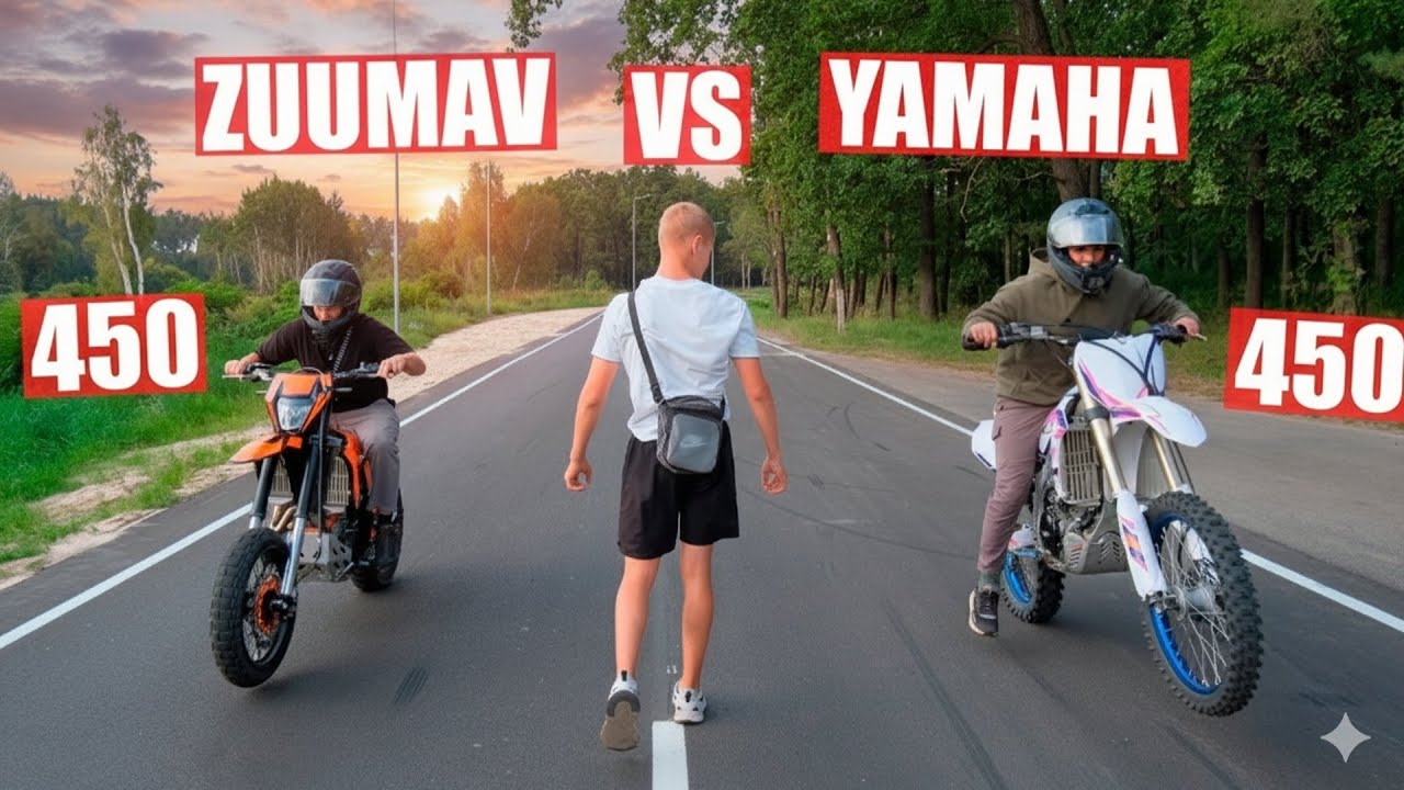 YAMAHA 450 vs. ZUUMAV 450 vs. KOVI 300 - ГОНКА ГОДА и НЕОЖИДАННЫЙ ФИНАЛ!