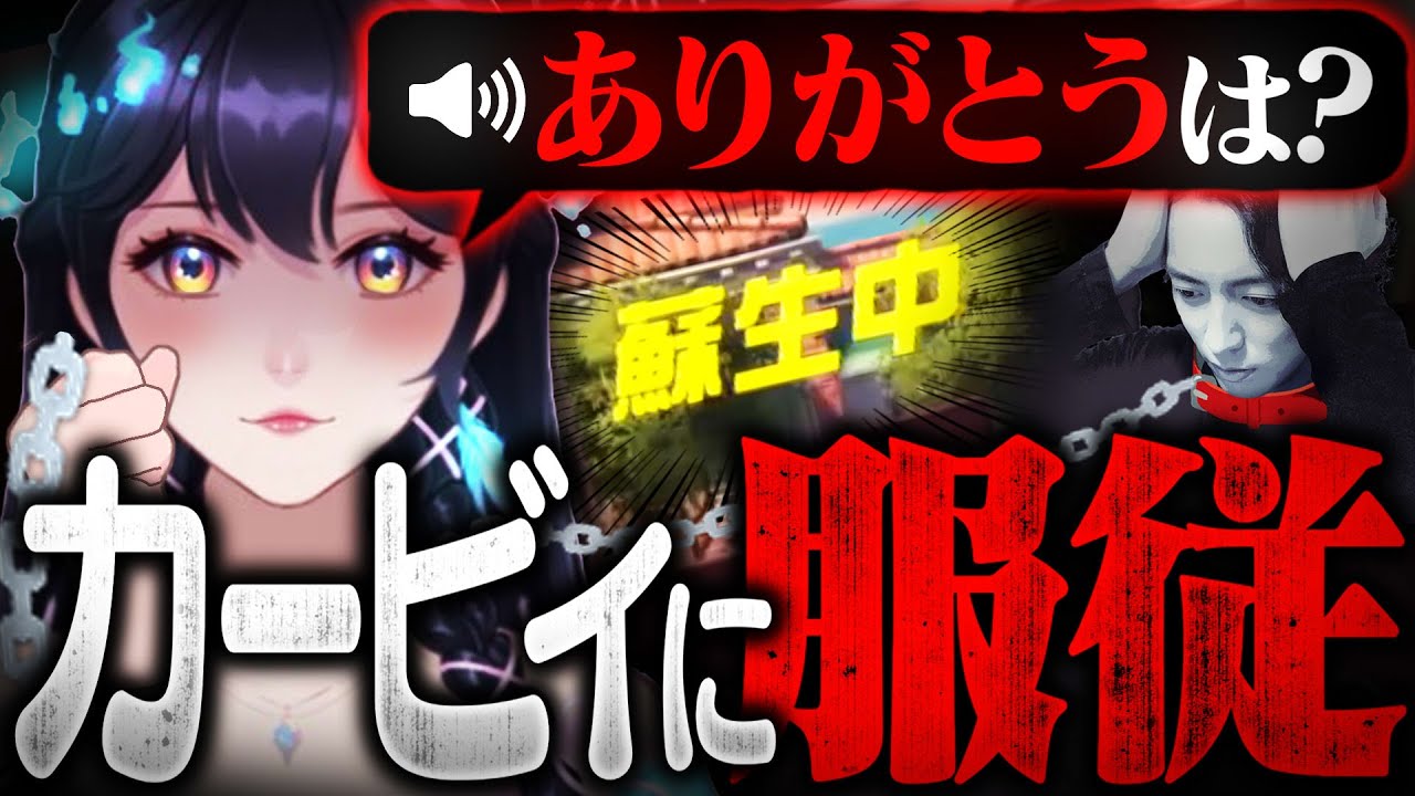 SneakyKirbyと謎のプレイが始まってしまうTQQ【オーバーウォッチ2】