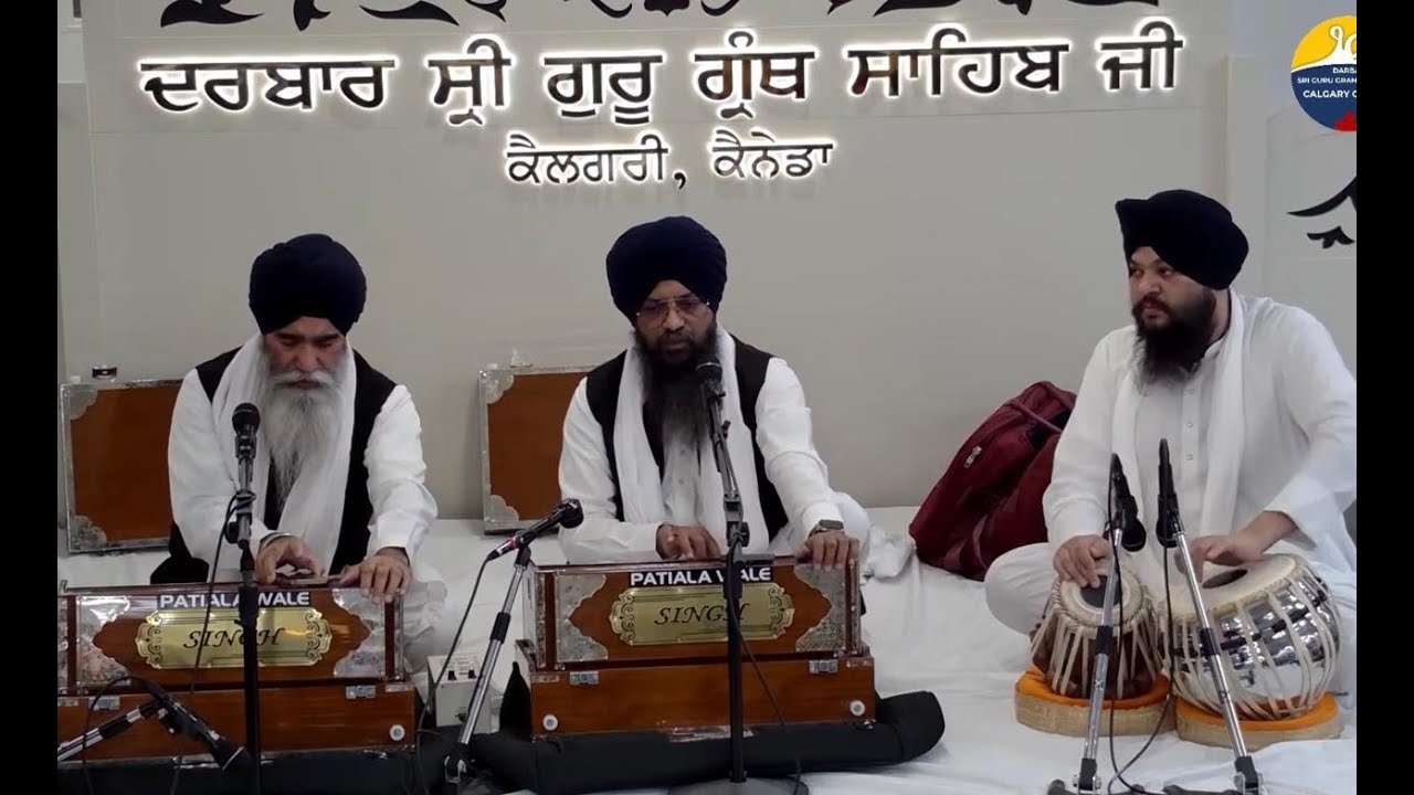New Year Diwan 2026 at Calgary | Swarnjeet Singh Patiala Wale|+91 9417211171