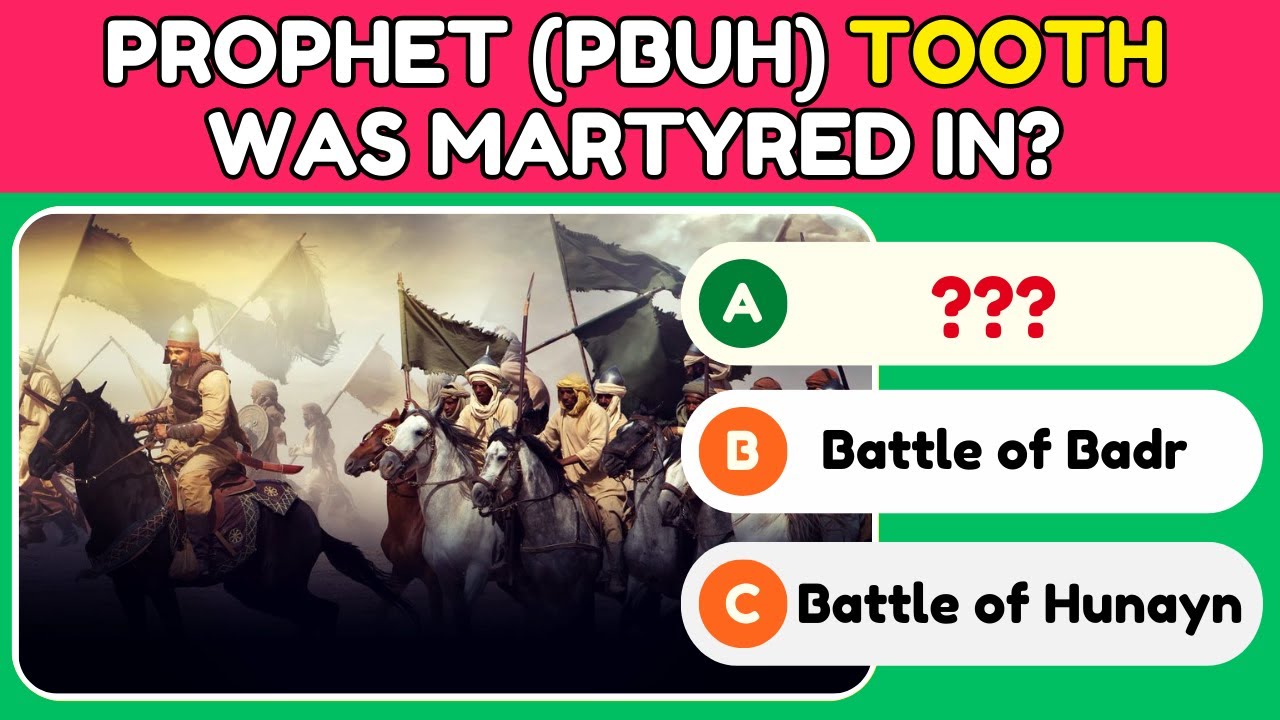 Prophet Muhammad PBUH Quiz (Part II) | No Music | Islamic Quiz