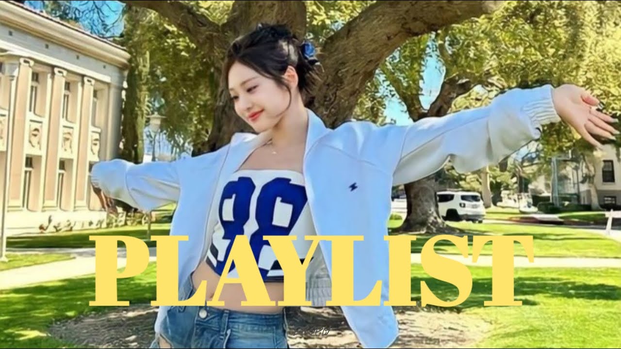 | 체육대회 PLAYLIST | 주인공은 나야나