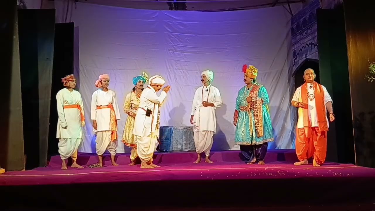 शेवटी 