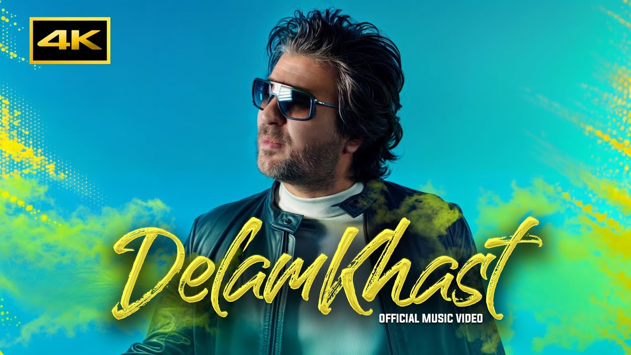 Mansour | Delam khast