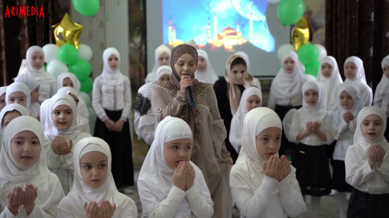 Hadidja - Ramadan 2026