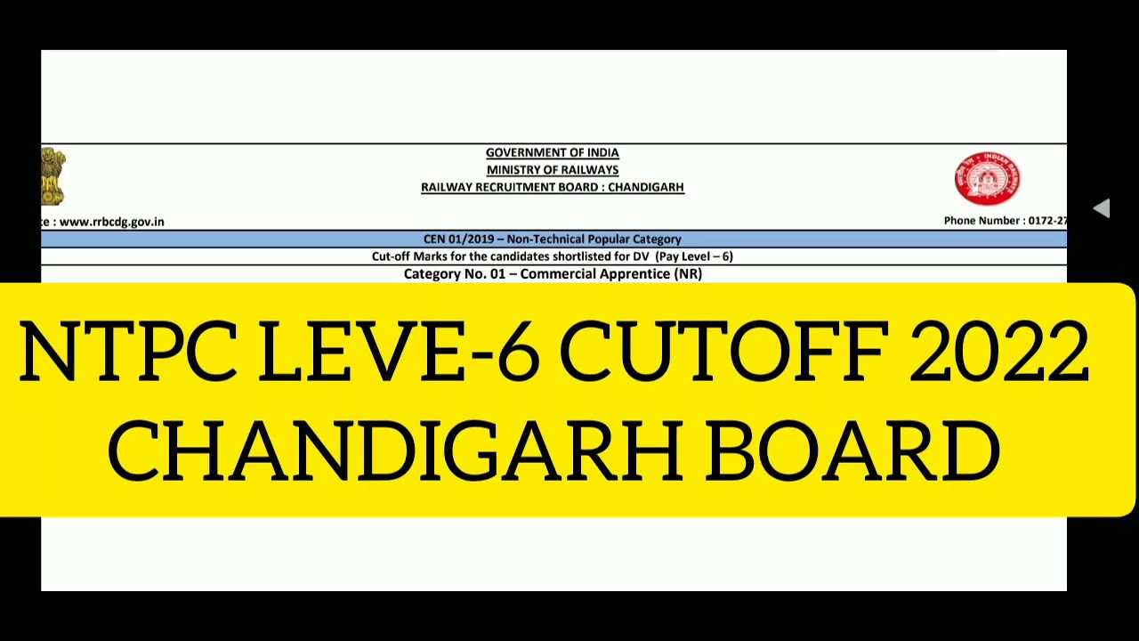 RRB NTPC FINAL RESULT LEVEL-6 CUT OFF 2022 #STATION MASTER #CHANDIGARH BOARD#rrbntpcresult