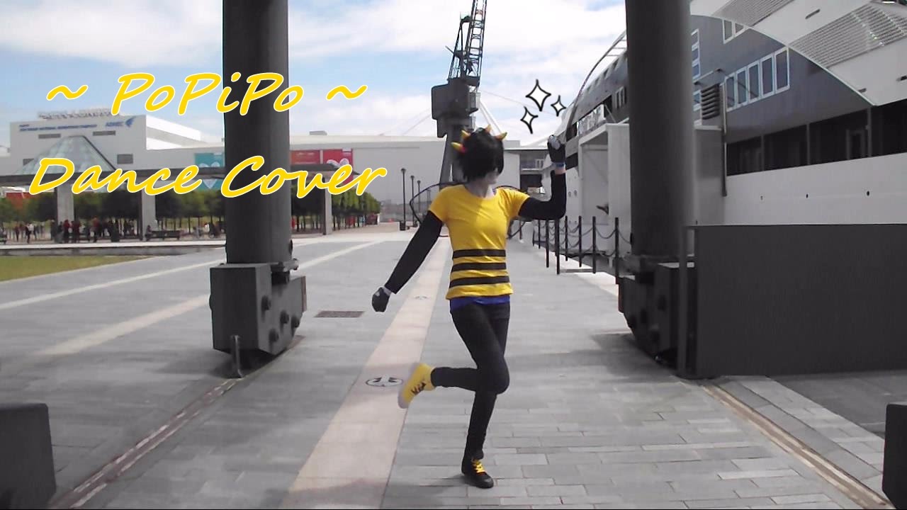 [~wowpinkyay~] PoPiPo ✪ Dance Cover ✪