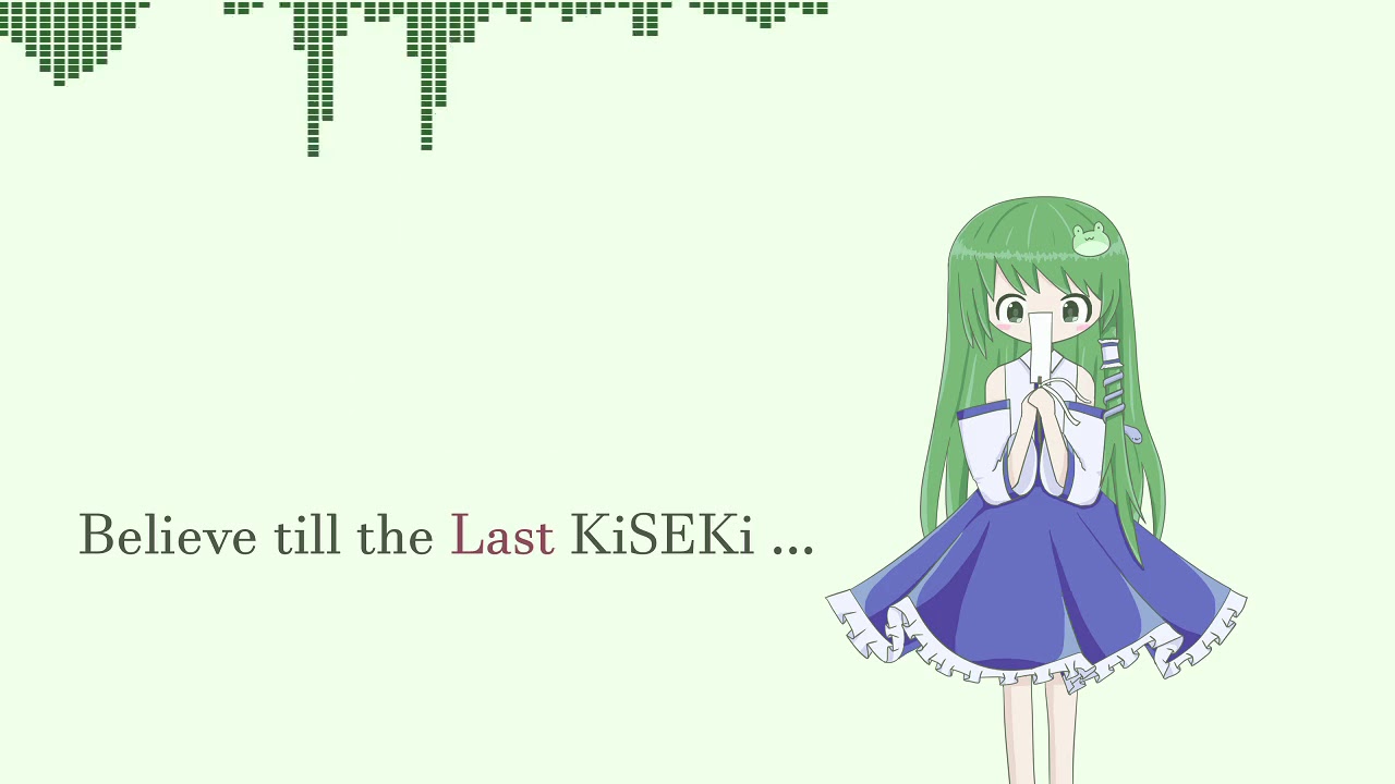 【東方自作アレンジ】Believe till the Last KiSEKi …【早苗メドレー？】