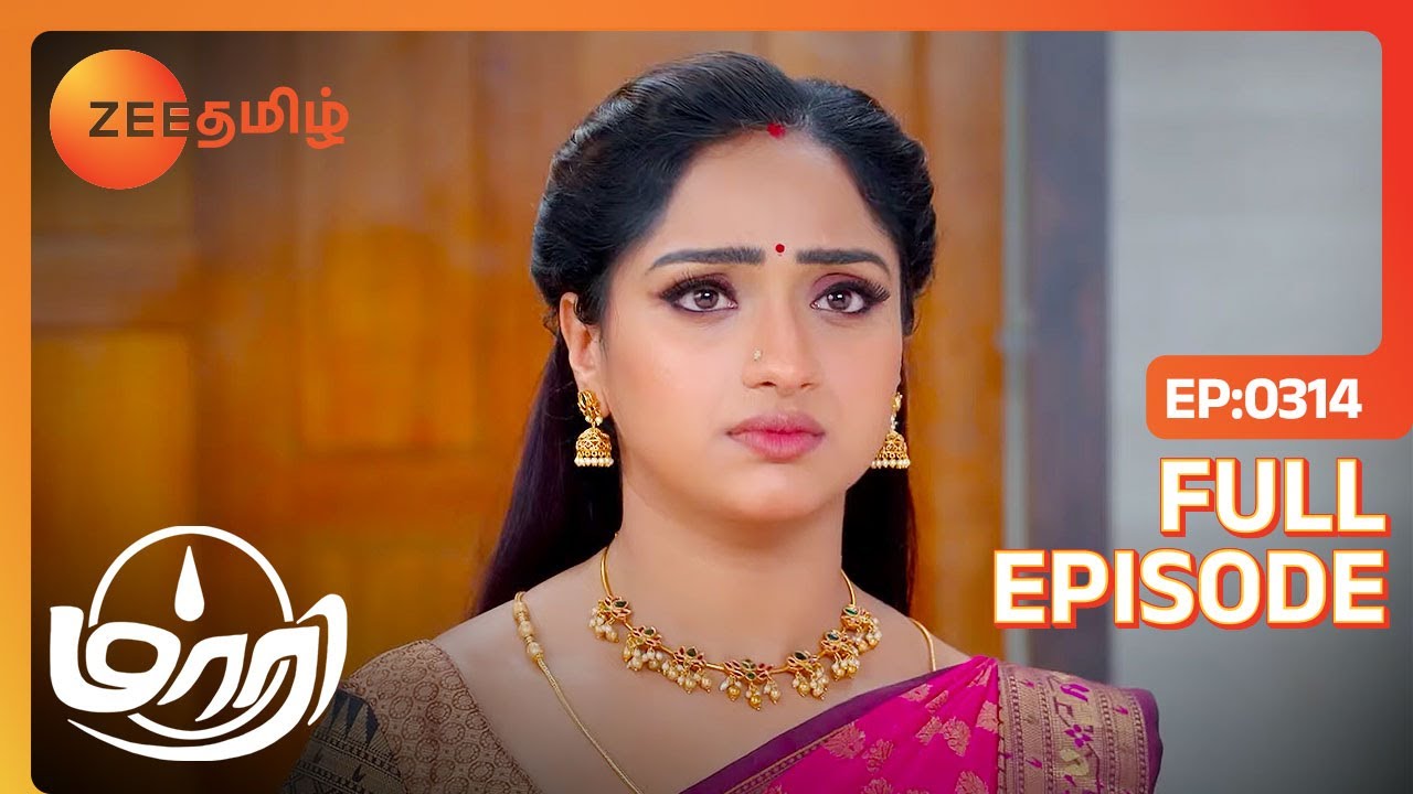 Surya Maari-க்கு நலங்கு வைக்கிறாரா | Maari | Full Ep 314 | Zee Tamil | 07 Aug 23