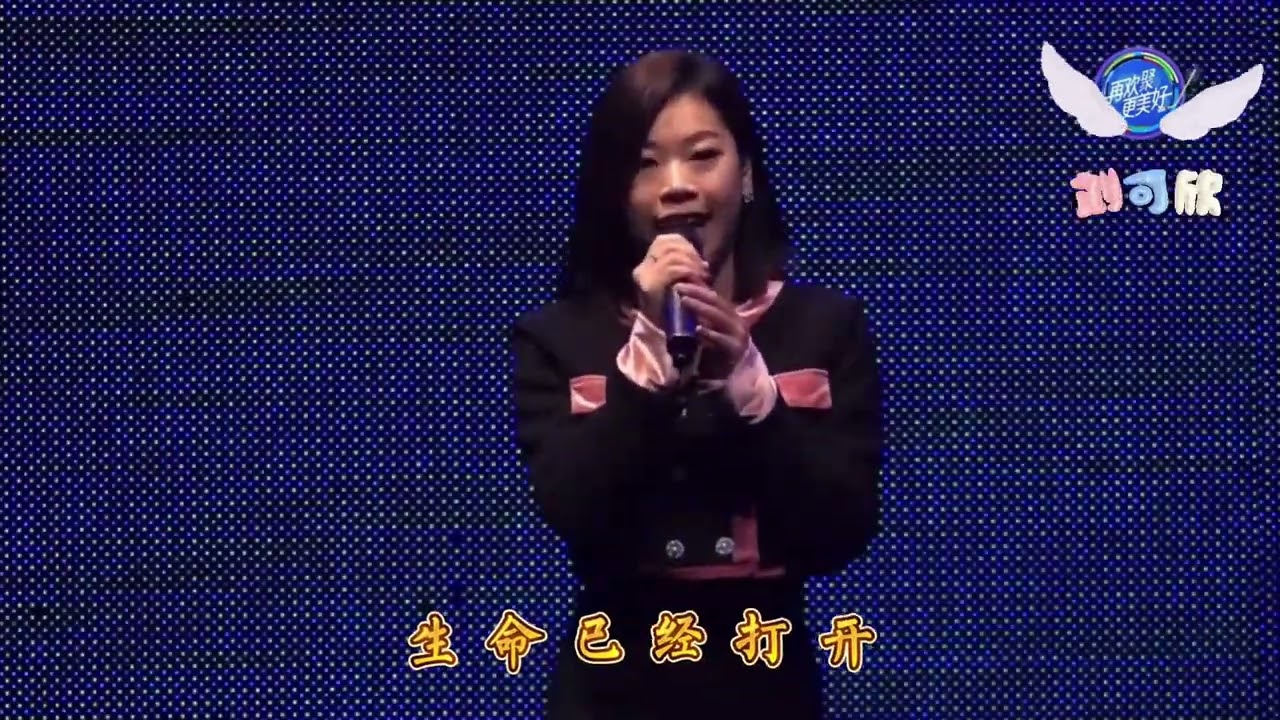 《挥着翅膀的女孩》- 刘可欣（文化中国水立方杯阿根廷赛区：初赛现场Concurso Cubo de Agua: primera ronda）（阿根廷华文教育基金会）