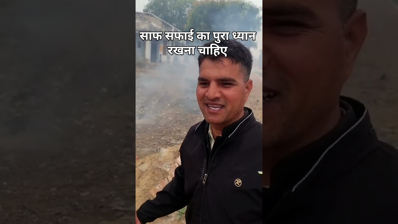 बहुत बहुत धन्यवाद श्री जगनधाम आश्रम खांदवा Shri jagandham ashram khandwa.444
