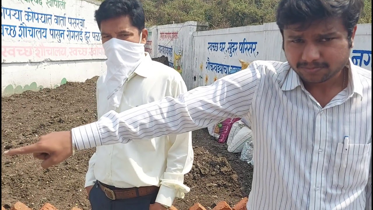 Faecal sludge treatment plant,  khopoli