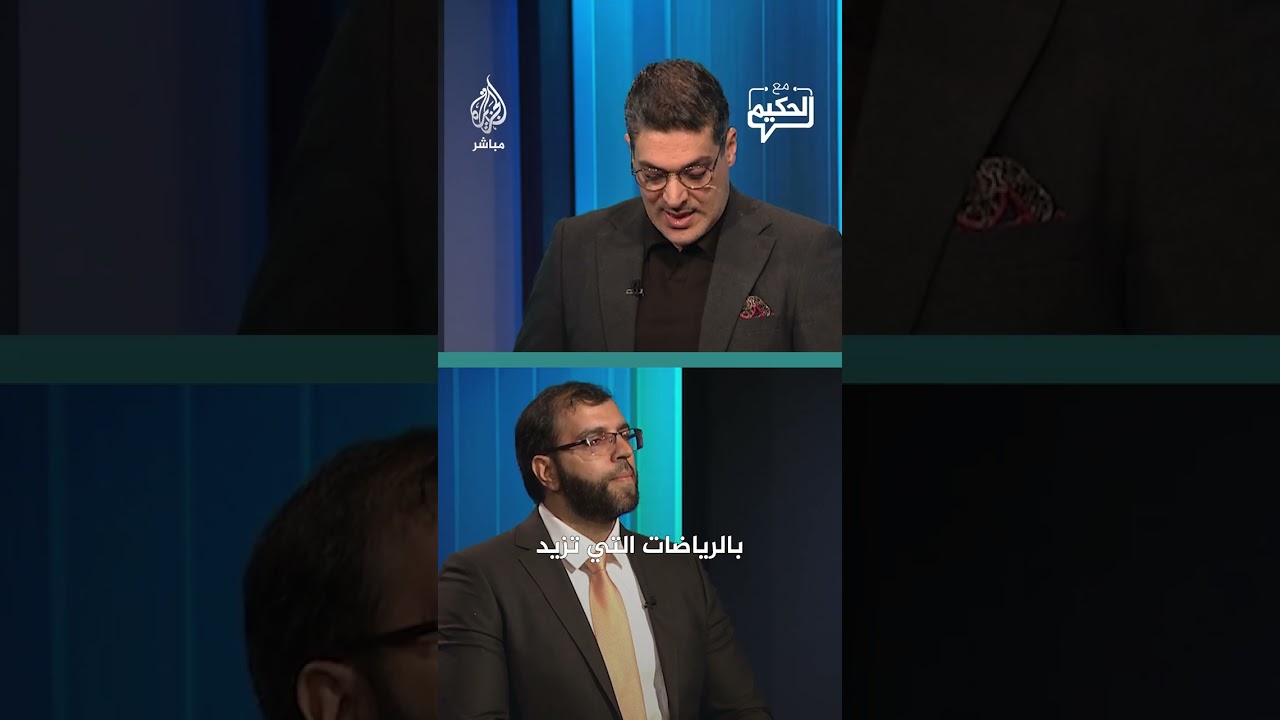 اعتماد الكتف على العضلات والأوتار للثبات بدل تجويف العظم يجعله حساسًا لأي حركة خاطئة أو إجهاد متكرر