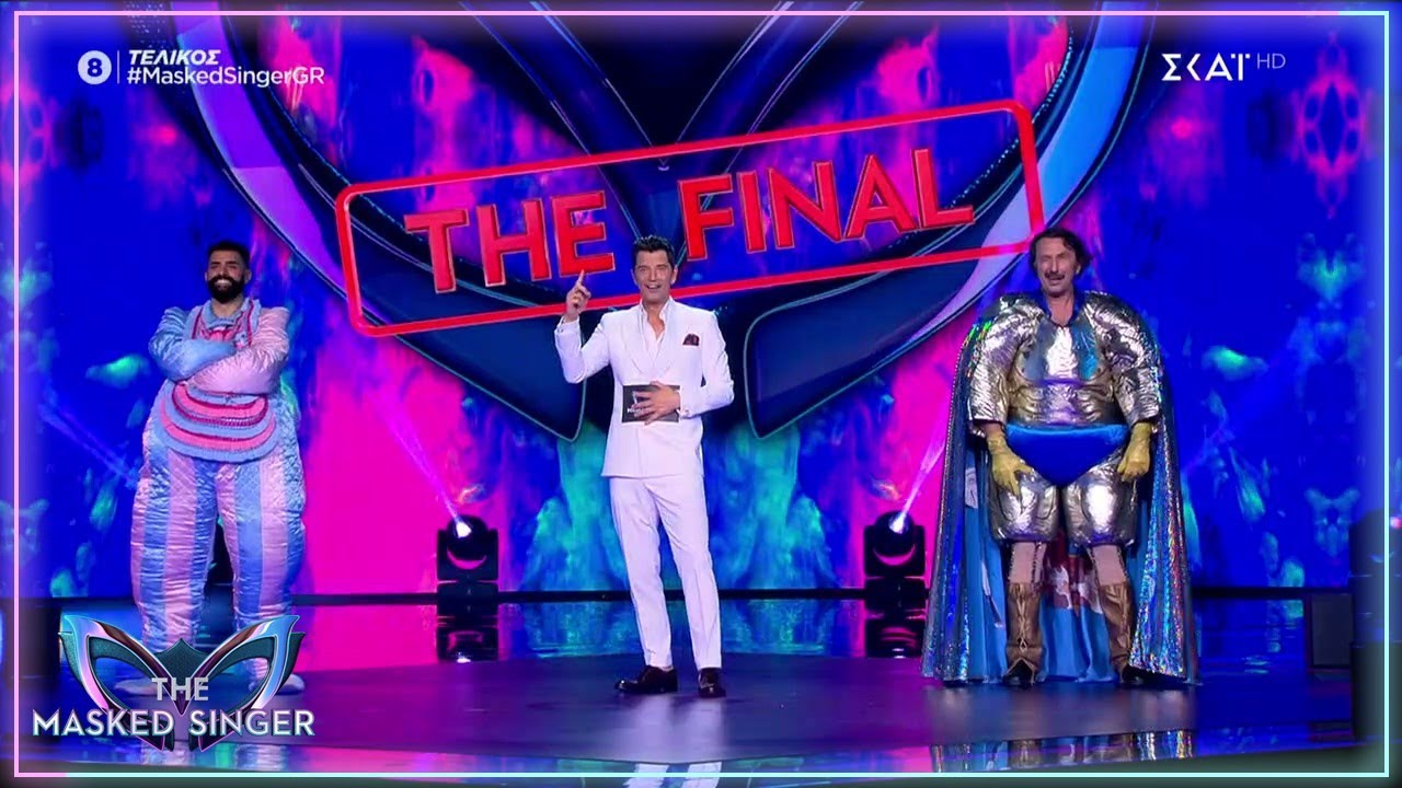 Ποιος είναι ο μεγάλος νικητής του Masked Singer; | The Masked Singer 2022